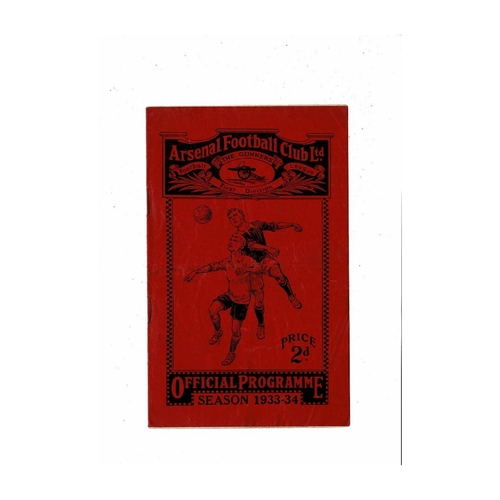 Manchester City Away Football Programmes