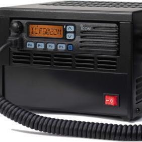 Mounted VHF/DSC Marine Radios