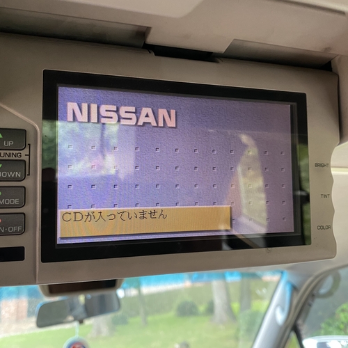 Nissan Elgrand Camper Van 4 Berth 3.2TD Automatic 1998 Model