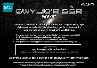 CAS Observatory on TV on Friday, 19th June