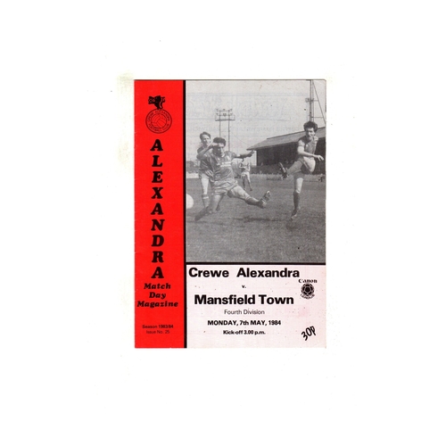 Mansfield Town Away Football Programmes