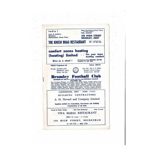 1969/70 Bromley v Bexley United Football Programme