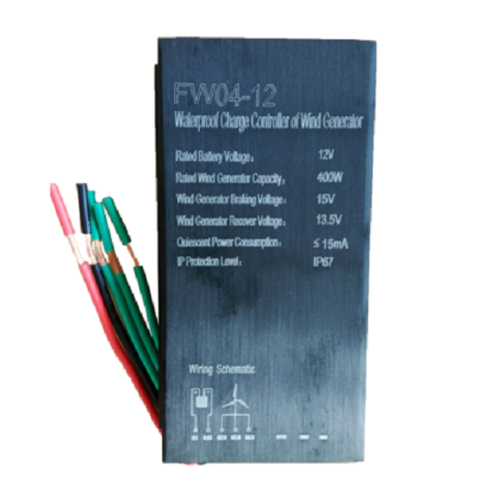 12V 325W Three Phase AC Wind Turbine