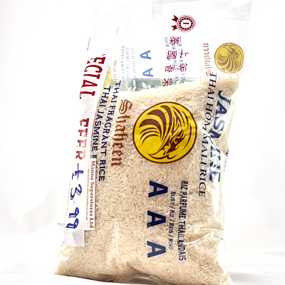 Shaheen Jasmine Rice