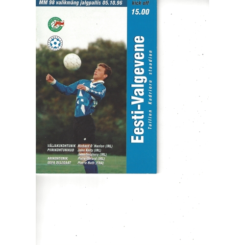 Estonia v Belarus Football Programme 1996