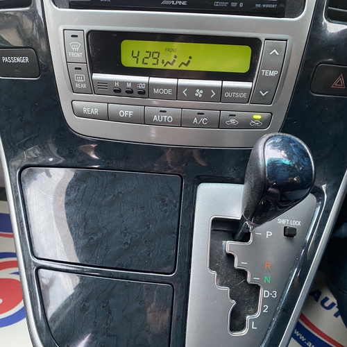 2005 Toyota Alphard Camper Van 4WD 2.5 Petrol Automatic - ABSOLUTELY STUNNING!