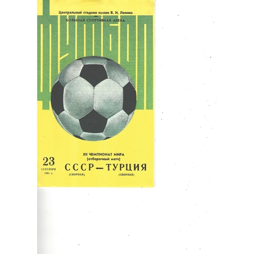 Russia v Turkey Football Programme 1981