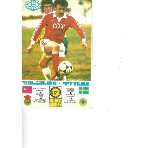 Russia v Sweden Football Programme 1987