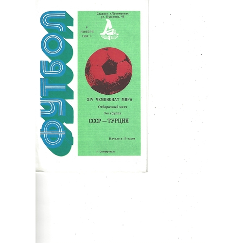 Russia v Turkey Football Programme 1989