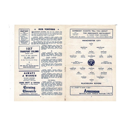 1947/48 Manchester City v Blackburn Rovers Football Programme