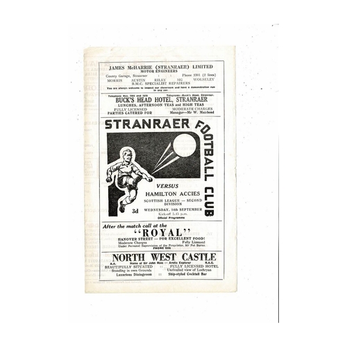 1966/67 Stranraer v Hamilton Football Programme