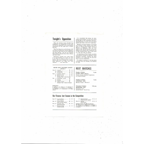 West Ham United v Brentford Southern Junior Cup Football Programme 1991/92