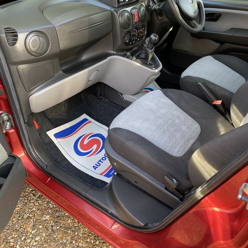 2006 (56)reg Fiat Doblo 1.9 M-Jet Camper Van 2 Berth PRO Conversion 77863 miles