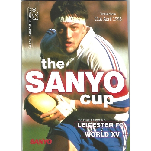 Sanyo Cup Rugby Union Programmes