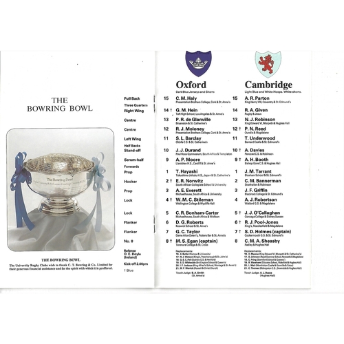 1990 Oxford v Cambridge Varsity Match Rugby Union Programme
