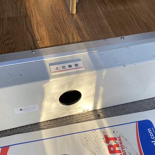 1999 Mazda Bongo E-Motion Camper Van 4 Berth - INCREDIBLY RARE MODEL