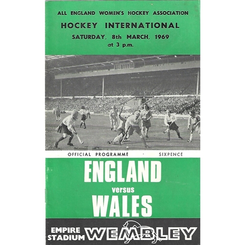 1969 England v Wales Women’s International Hockey Programme