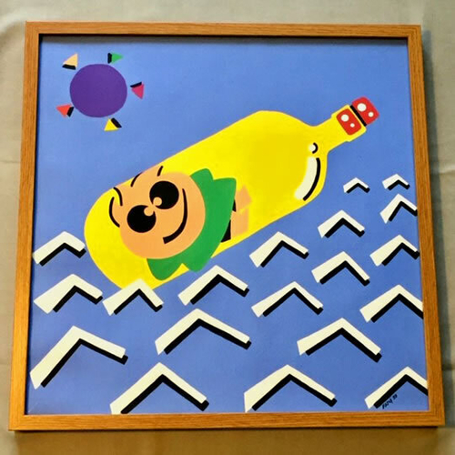 'Message in a Bottle' Picture