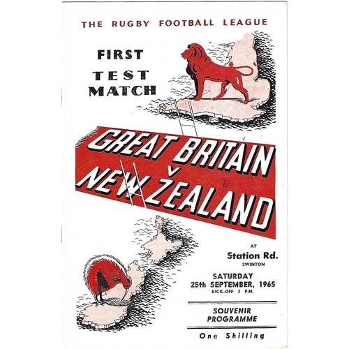 1965 Great Britain v New Zealand First Test Match Rugby League Programme