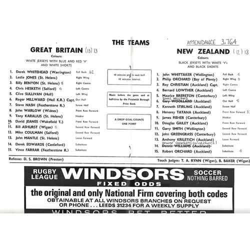1971 Great Britain v New Zealand First Test Match Rugby League Programme
