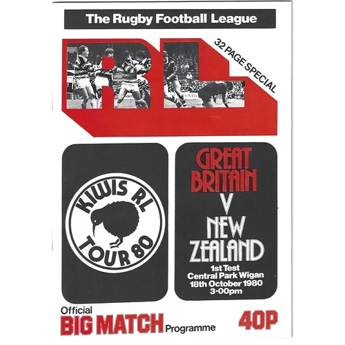 1980 Great Britain v New Zealand First Test Match Rugby League Programme