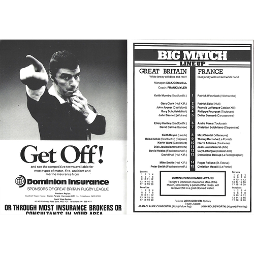 1984 Great Britain v France Rugby League Programme