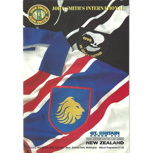 1993 Great Britain Under-21 v New Zealand Under-21 International Rugby League Programme