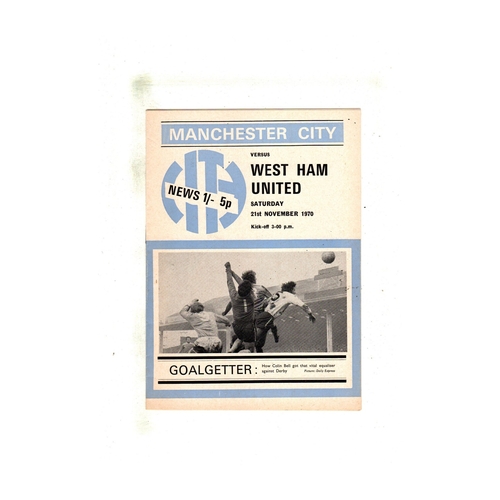 West Ham United Away Football Programmes