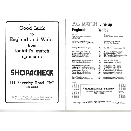 1980 England v Wales European Championship Rugby League Programme