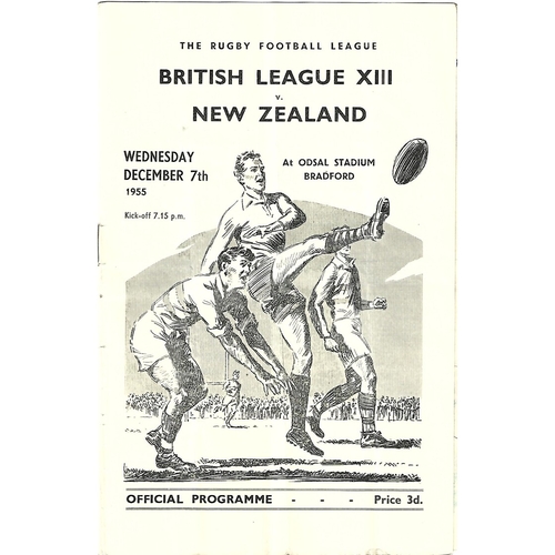 Other International Rugby League Programmes