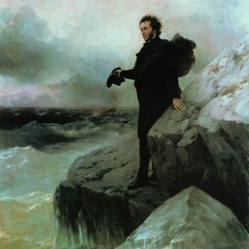 Pushkin's Farewell to the Sea