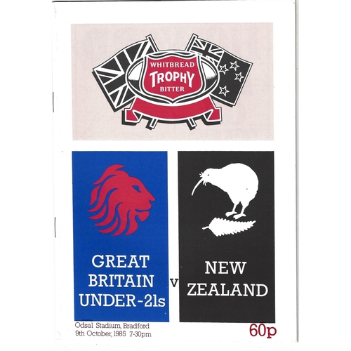 1985 Great Britain v New Zealand Under-21 International Rugby League Programme