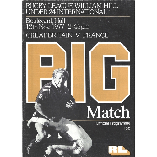 1977 Great Britain v France Under-24 International Rugby League Programme