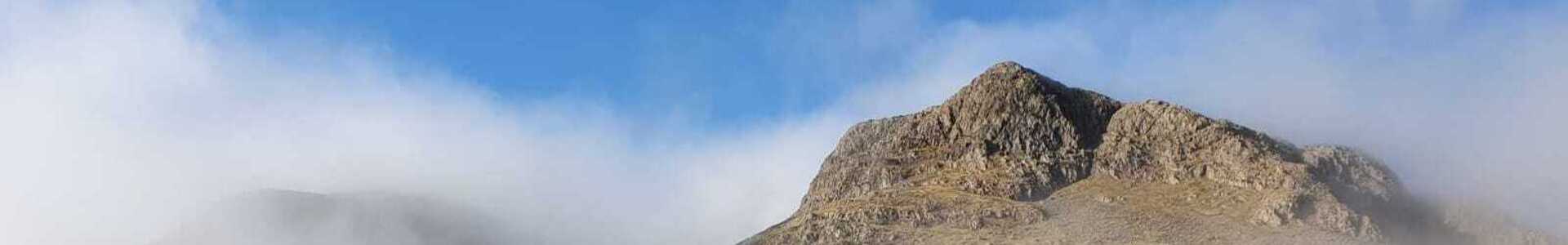 Mountaineering Lake District, Rock Climbing Adventures in the Lake District, Scrambling, Learn to Lead Climb, Guided Days Guided Walks, Helvellyn, Scafell Pike, Team Building Team Development Lake District, Adventures in the Lake District, Motivational Sp