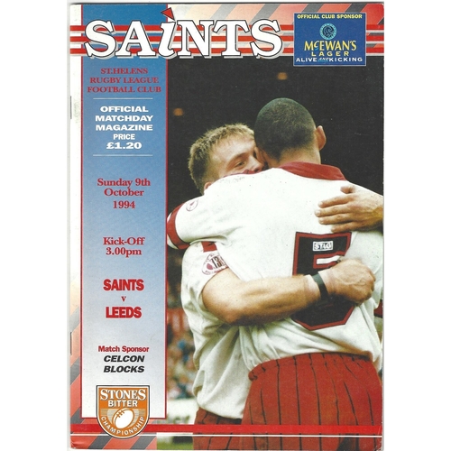 1994/95 St. Helens v Leeds Rugby League programme