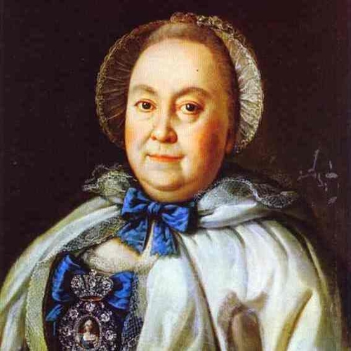 Portrait of Countess M. A. Rumyantzeva