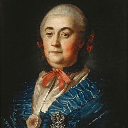 Portrait of the Lady-in-Waiting, A. M. Izmaylova