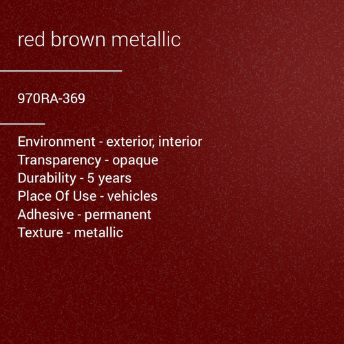 ORACAL® 970RA-369 - Red Brown Metallic