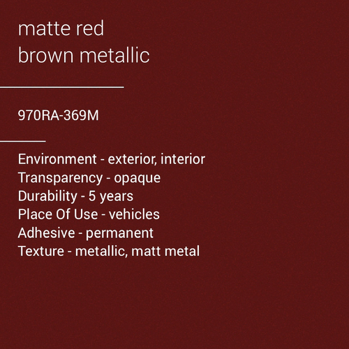 ORACAL® 970RA-369M - Matte Red Brown Metallic