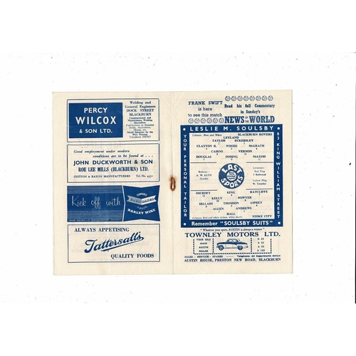 1957/58 Blackburn Rovers v Stoke City Football Programme