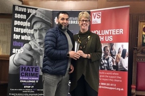 Community Upstander Award