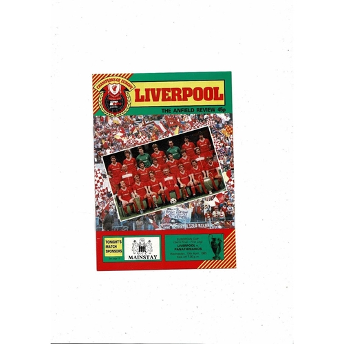 European Cup/Champions League Semi Final Football Programmes