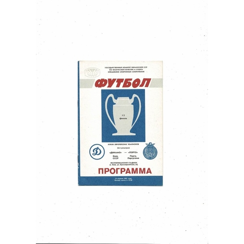1986/87 Dynamo Kiev v Porto European Cup Semi Final Football Programme
