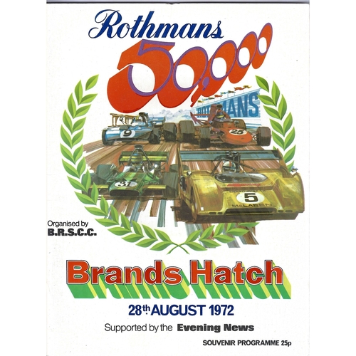 1972 Brands Hatch Rothmans 50,000 Meeting (28/08/1972) motor racing programme & Entry List & Lap Chart Brochure