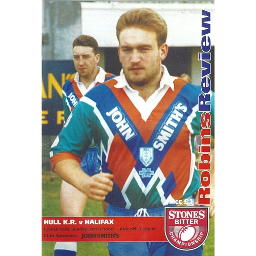 1993/94 Hull Kingston Rovers v Halifax Rugby League Programme