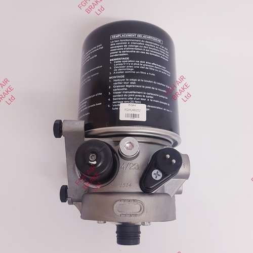 FGHLA8202 (II19213N50) Air Dryer