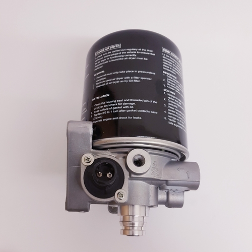 FGH4324101910 Air Dryer (Single Cannister)