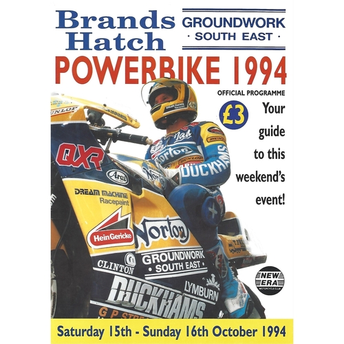 1994 Brands Hatch Powerbike International Motor Cycle Racing Meeting (15-16/10/1994) Motor Cycle Racing Programme
