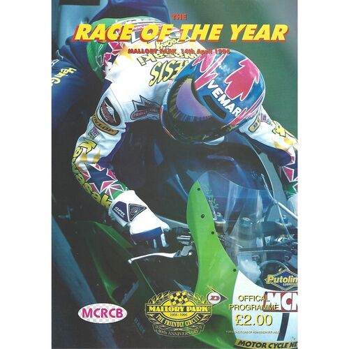 1996 Mallory Park Race of the Year Race Meeting (14/04/1996) Motor Cycle Racing Programme