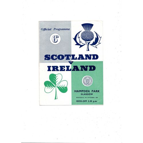 Ireland Away Football Programmes